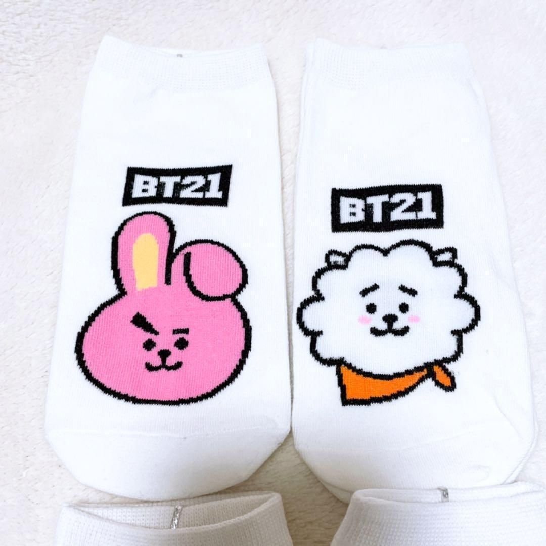 ♡BTS♡新品 BT21 靴下4足セット テテ グク ジミン ジン ソックス