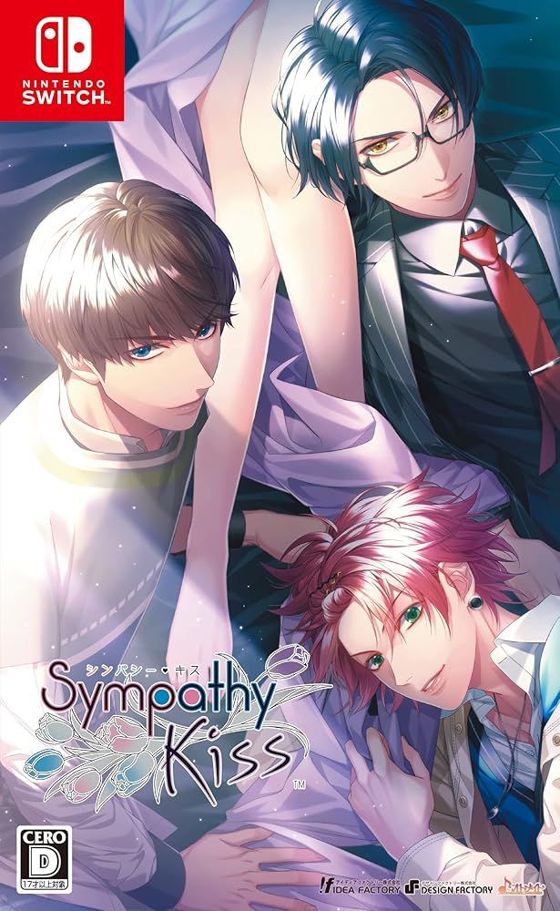 SympathyKiss Nintendo Switch