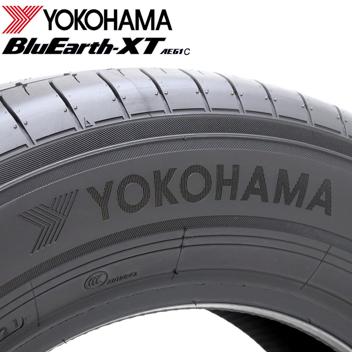 ブルーアース AE61C