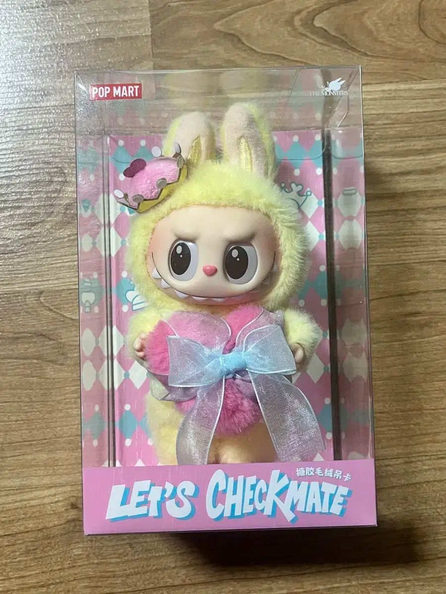 未開封 新品 Labubu(ラブブ） チェックメイト