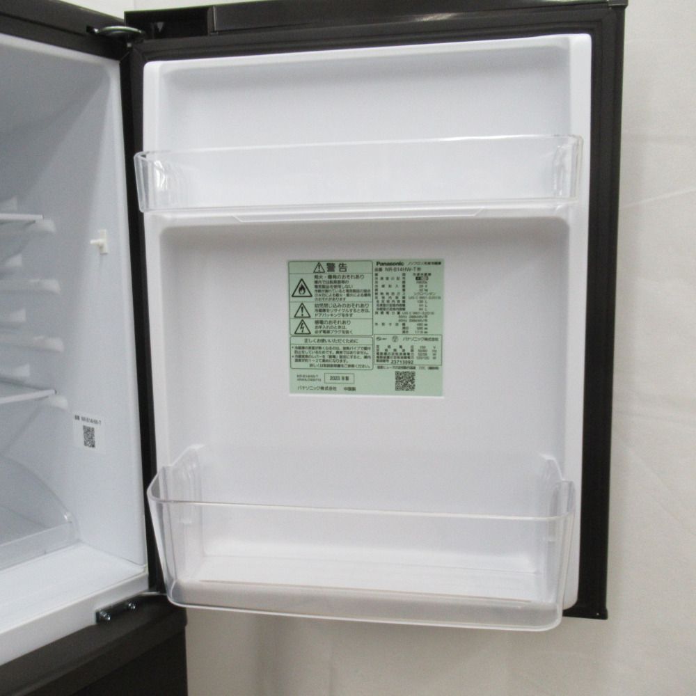 NR-B14HW-T Panasonic 2023年製 138 L 2ドア T 【公式通販】