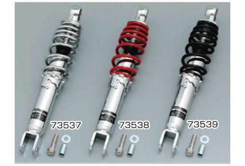 S‼️ DAYTONA（バイク用品） デイトナ 73538 ユニバーサルリア