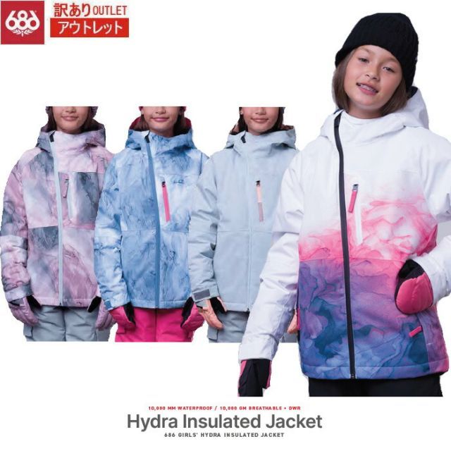 686スノーボードウェア セットアップMサイズ23/24 即日発送 【公式通販】