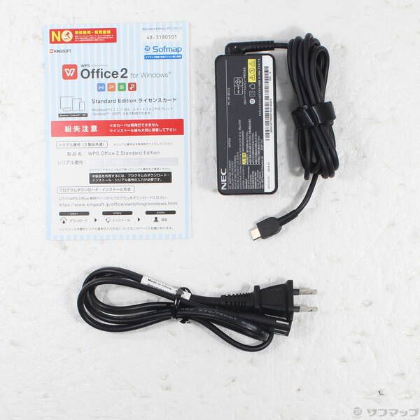 【高性能】HP250G7モダングレー☘10世代i5☘NVMe256+1TB 高性能】HP250G7モダングレー☘10世代i5☘NVMe256+1TB 高性能】HP250G7