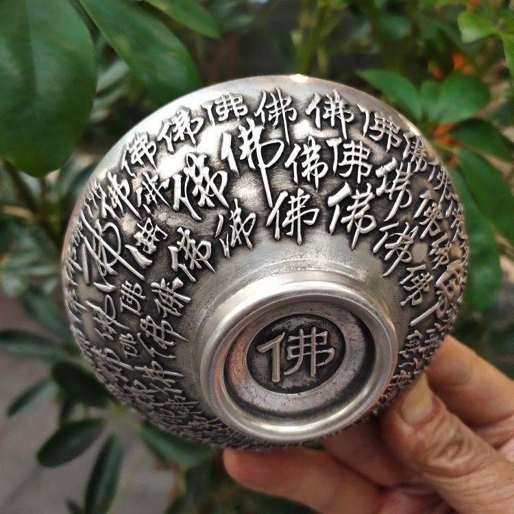 仏字碗