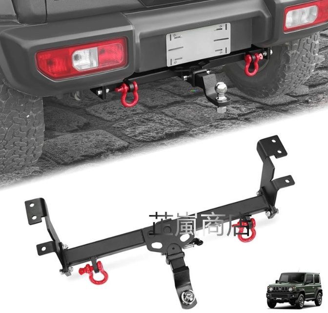 スズキ ジムニー JB64 JB74 19-25年式 リアバンパー トレーラーレシーバー カスタムパーツ