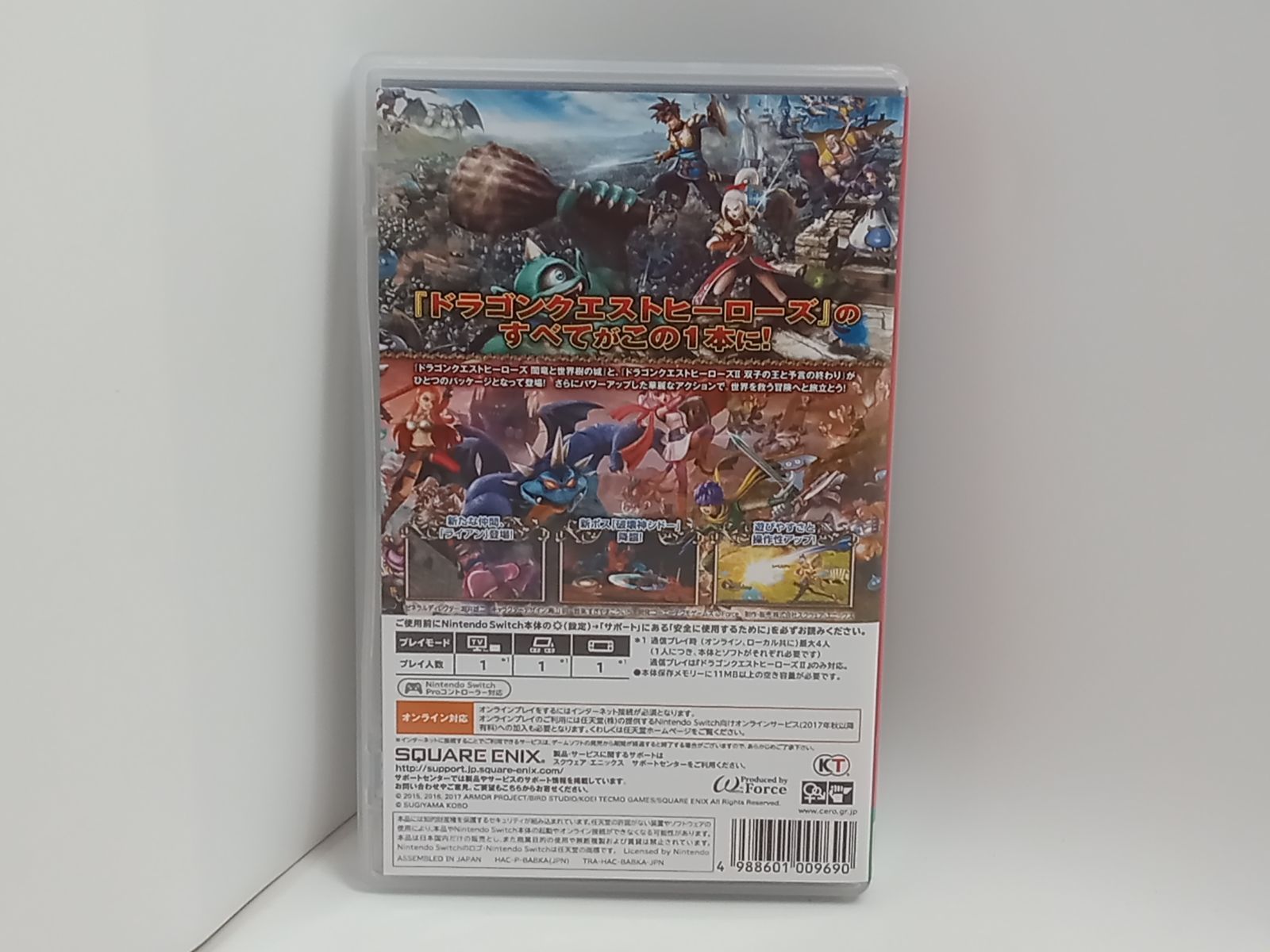 ドラゴンクエストヒーローズⅠ・Ⅱ for Nintendo Switch [GG0121