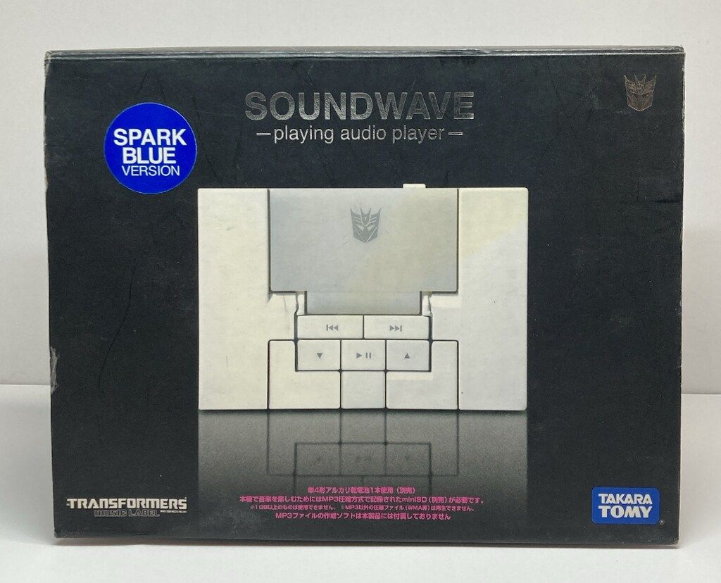 タカラトミー ミュージックレーベル サウンドウェーブ スパークブルー