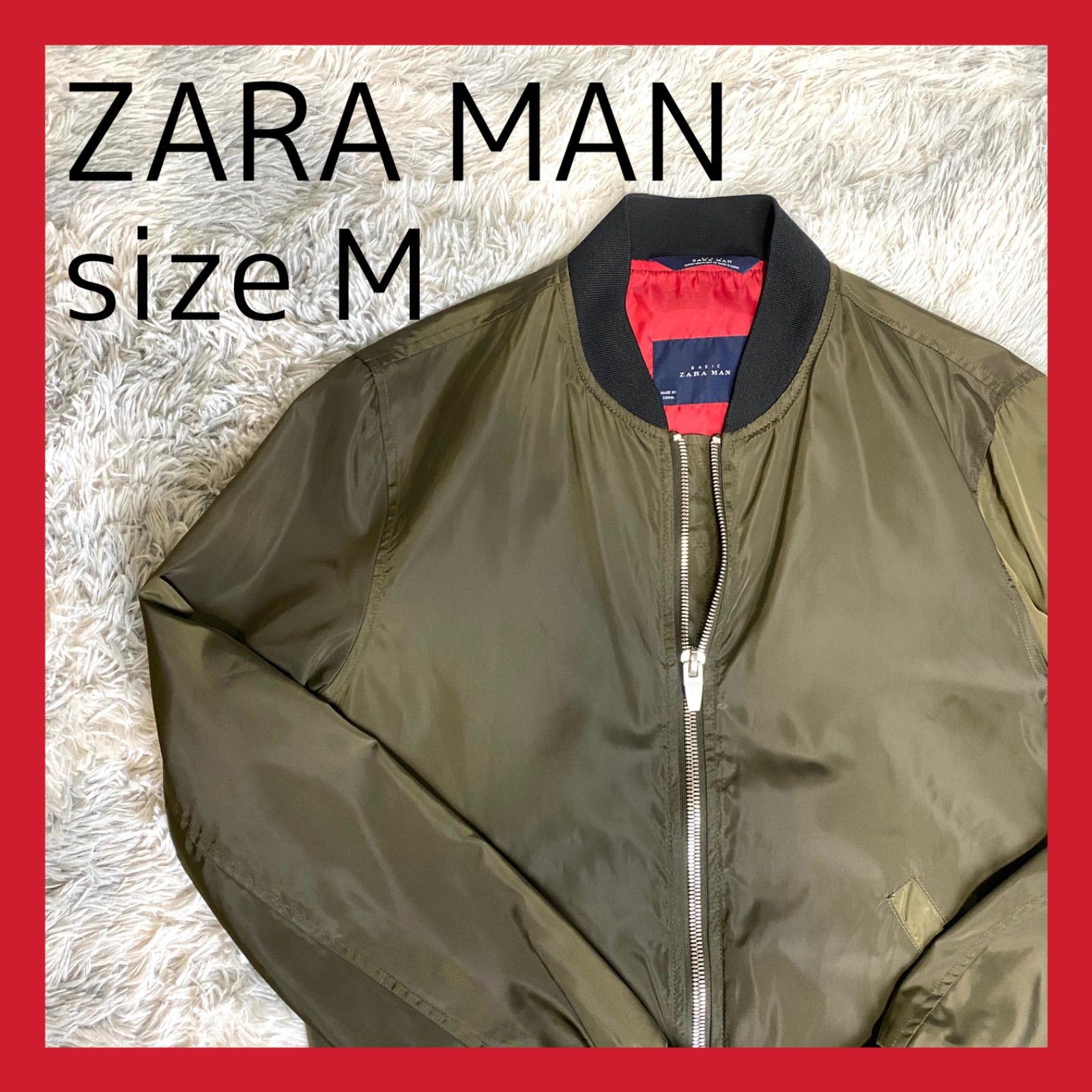 ZARA MAN ザラマン ザラ Mサイズ メンズ ma-1 アウター ジャケット