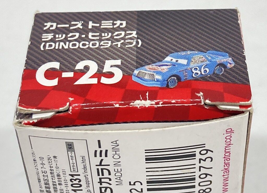 タカラトミー カーズ トミカ チック・ヒックス(DINOCOタイプ) C-25