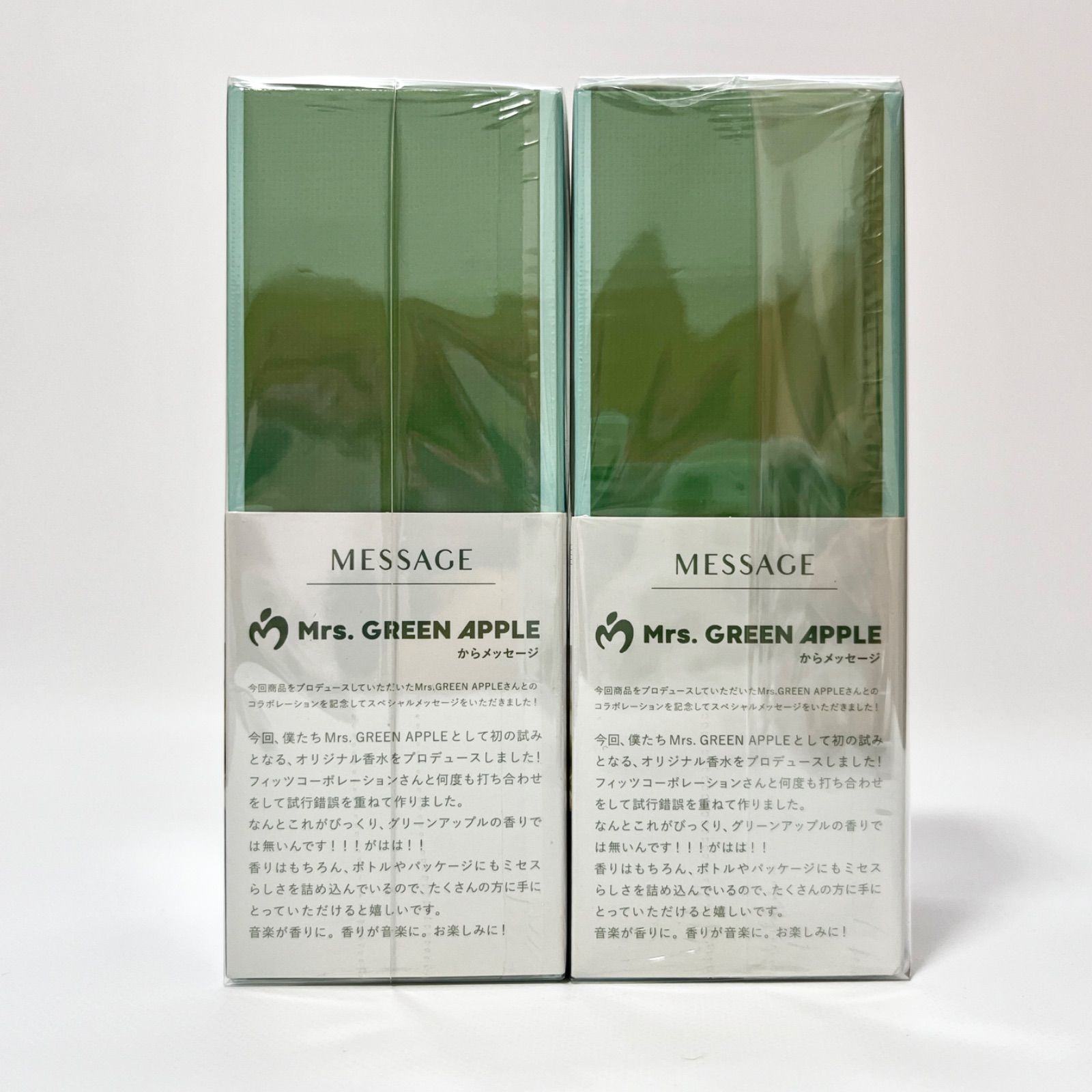 PARFA TUNE 001 Mrs.GREEN APPLE パルファチューン ミセスグリーンアップル オードトワレ 香水 50ml 2本セット -  メルカリ