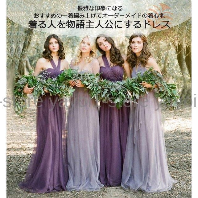 編み上げ