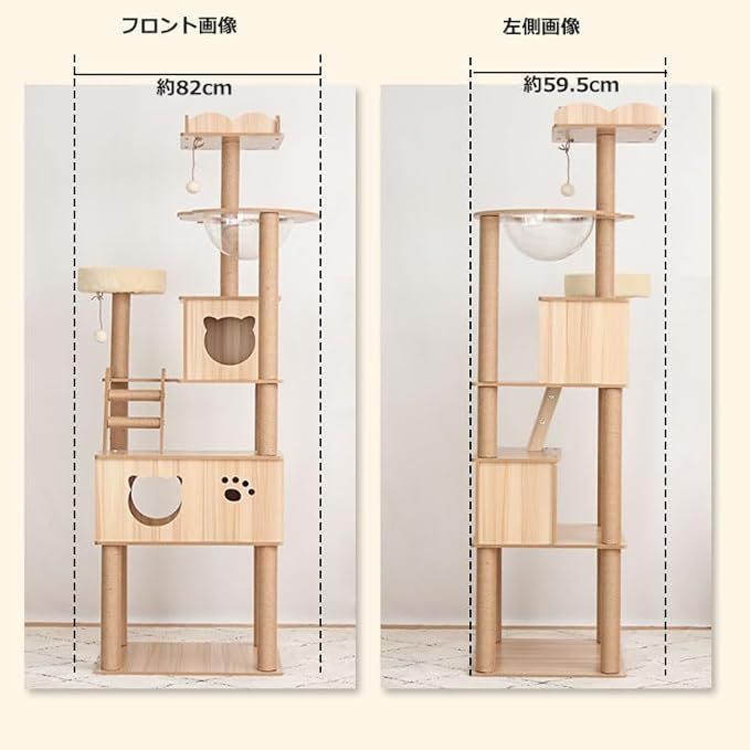 おしゃれ