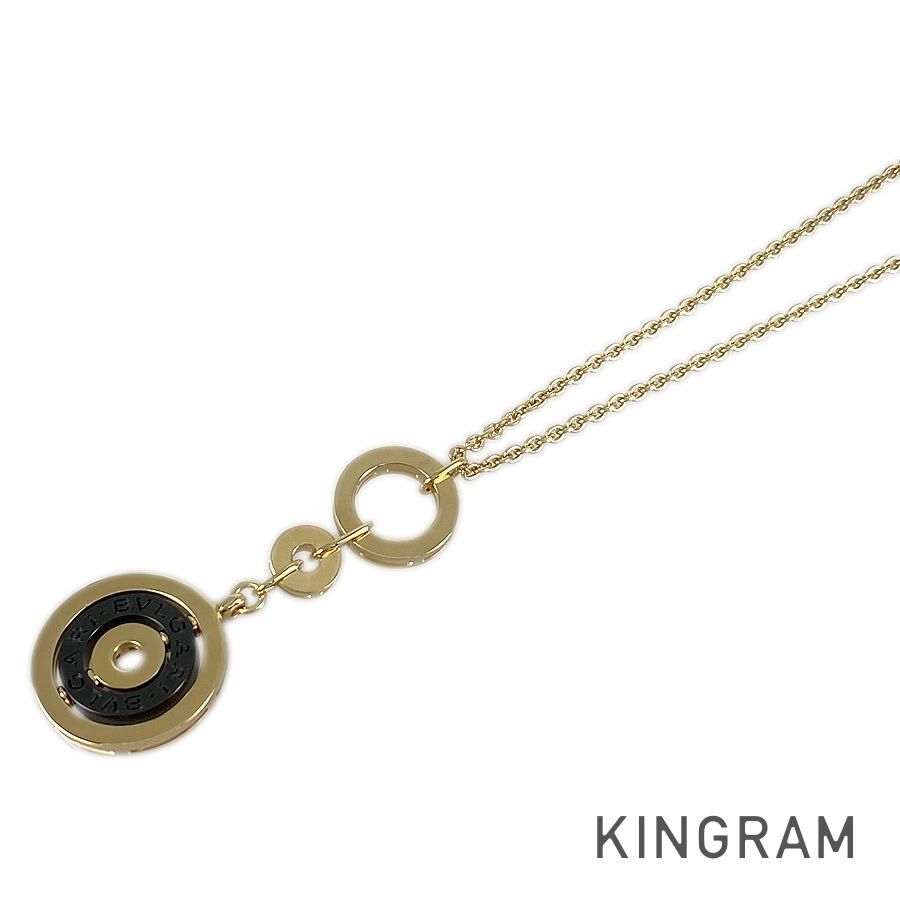 ブルガリ BVLGARI アストラーレ ネックレス K18YG クリーニング 