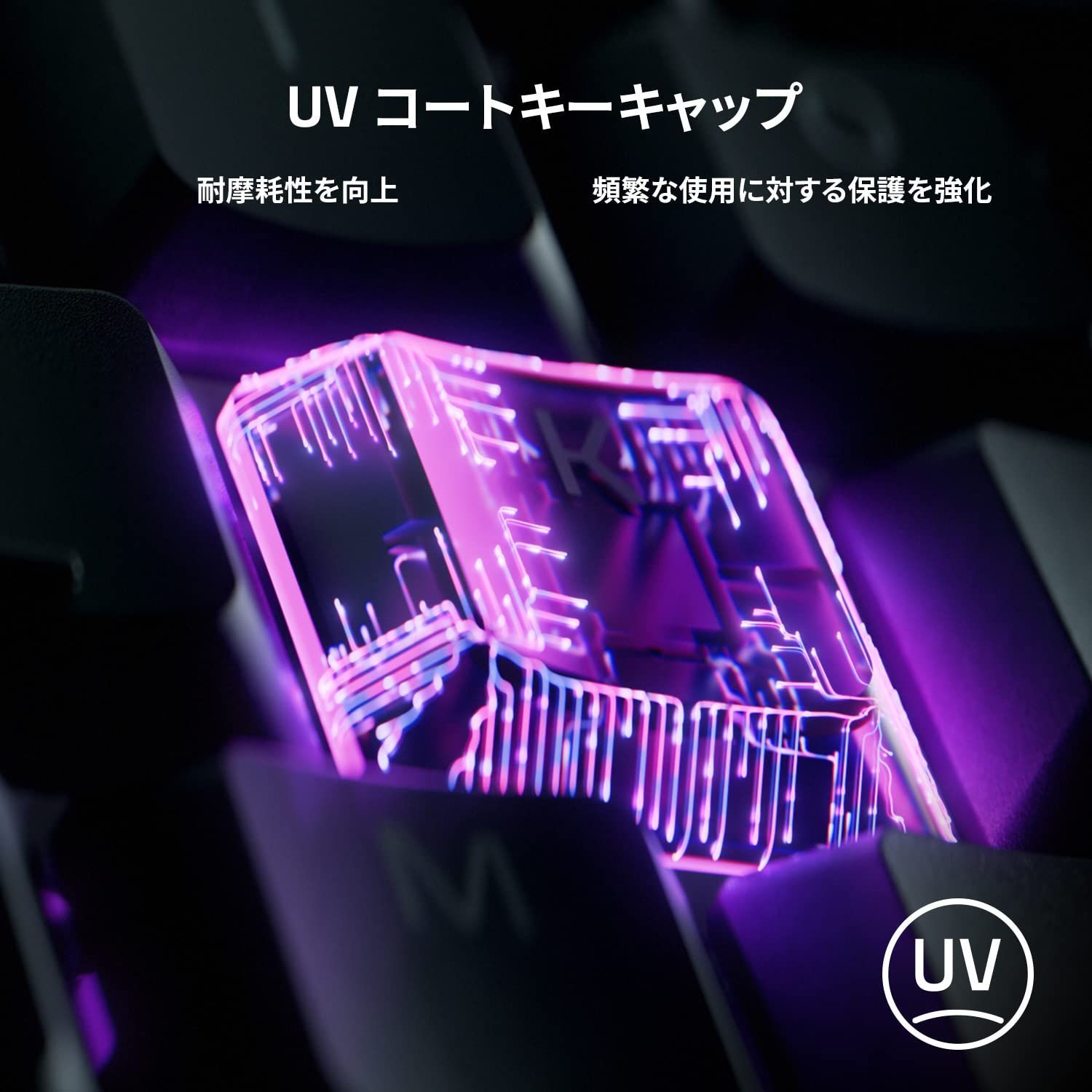 ゲーミングキーボード JP