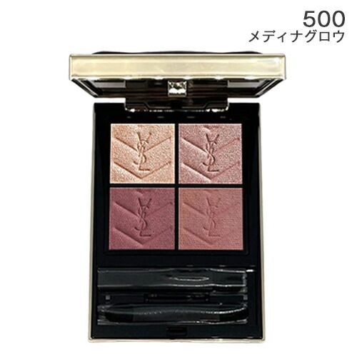 イヴサンローラン YSL クチュール ミニ クラッチ 4g 500_メディナグロウ 4色セット アイシャドウ[1725] 佐川急便