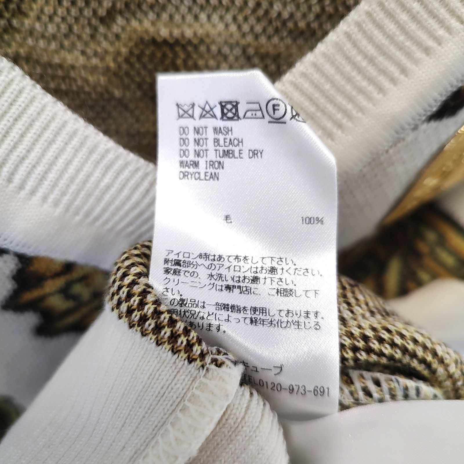 MARK＆LONA マークアンドロナ ゴルフ 23SS Windsor Knit Vest ニット