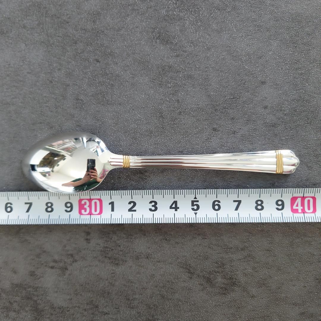 アリアゴールドリング