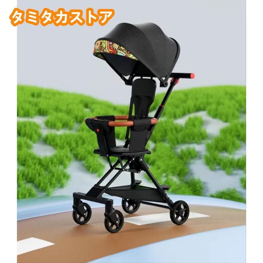 レゼント