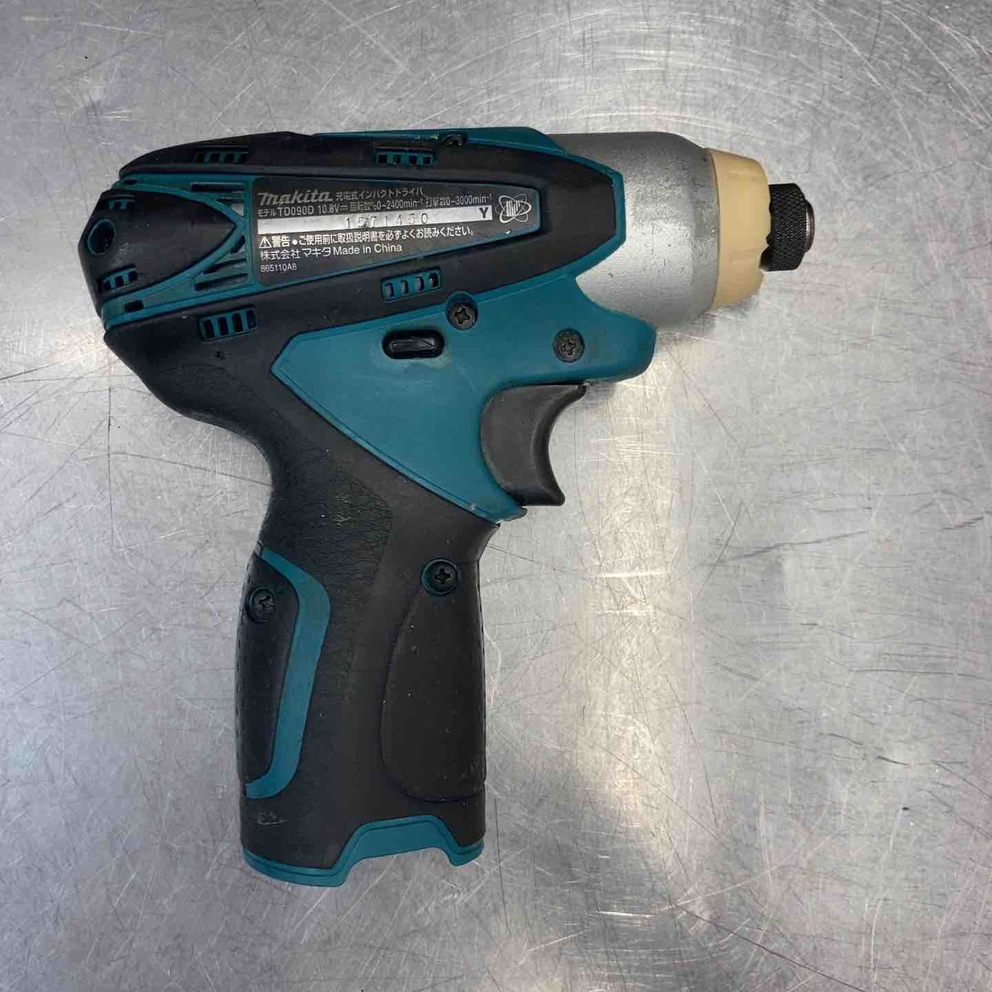 中古品】 ◇マキタ(makita) コードレスドライバーライトラジオセット 