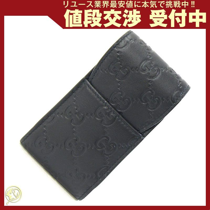 グッチ タバコケース グッチシマ 181716 ブラック