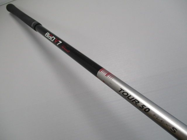 BBD V7