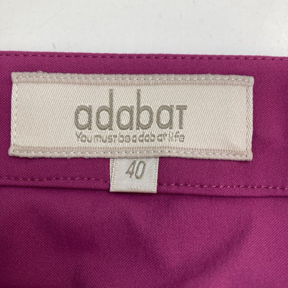 アダバット 40 L レディース ゴルフ レインウェア 上下 紫 ゴ