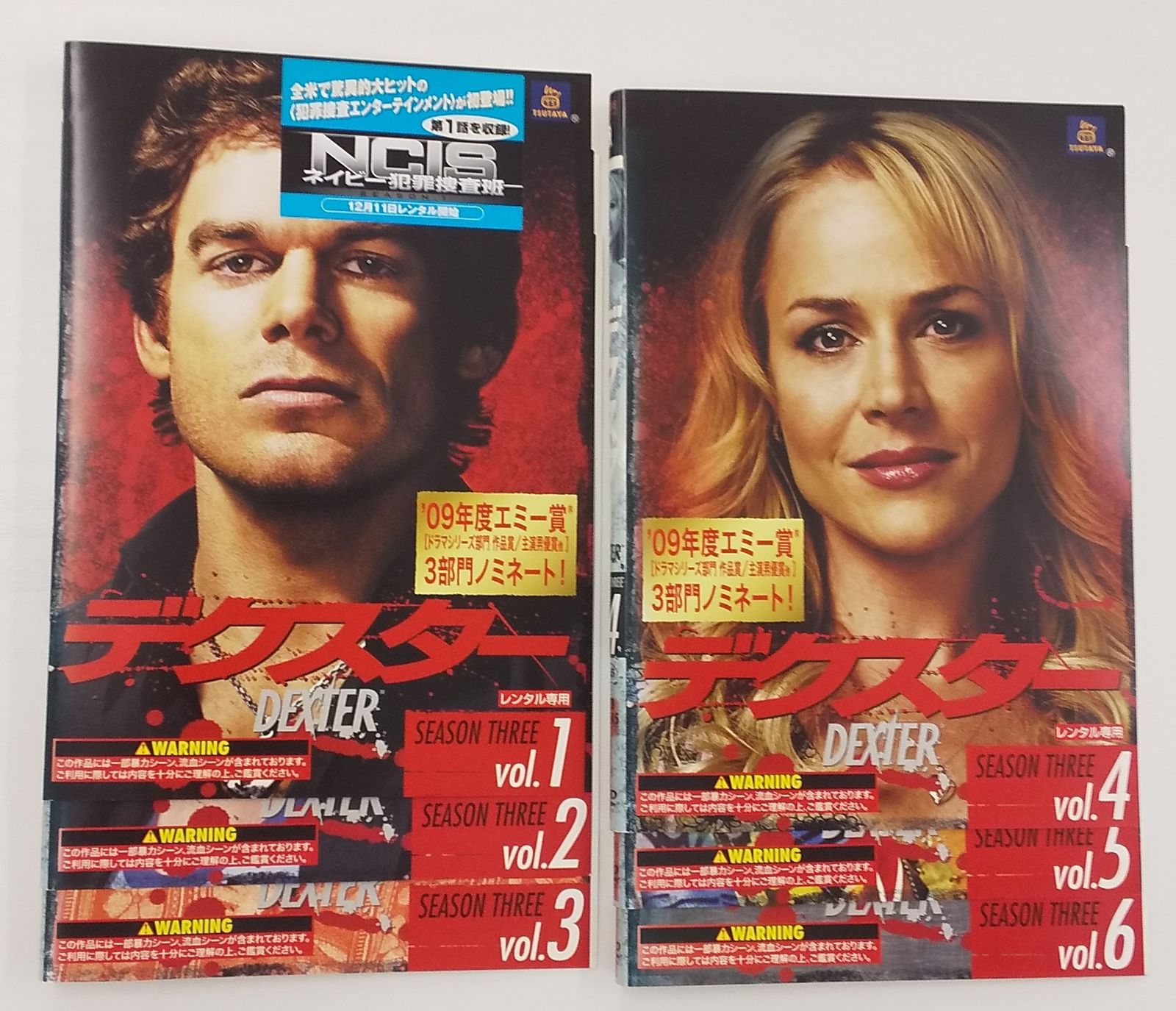 デクスター シーズン4 Blu-ray BOX tf8su2k デクスター シーズン4 Blu-ray BOX(Blu-ray Disc) 新品DVD・ブルーレイ