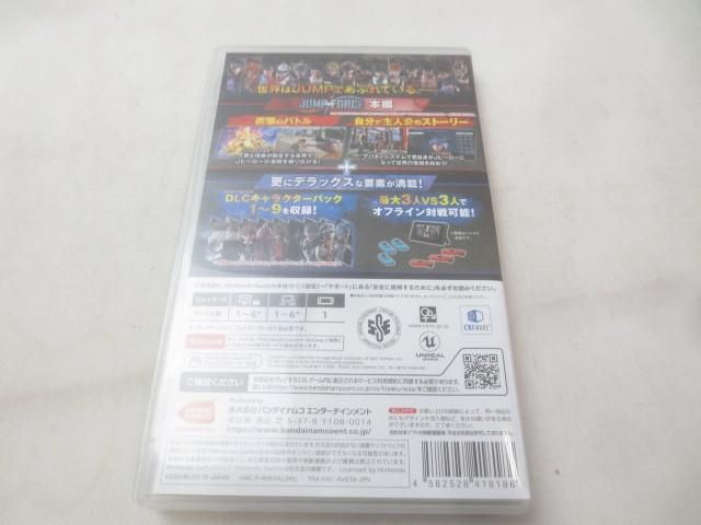 EKチェーン/江沼チェーン シールチェーン ZVXシリーズ