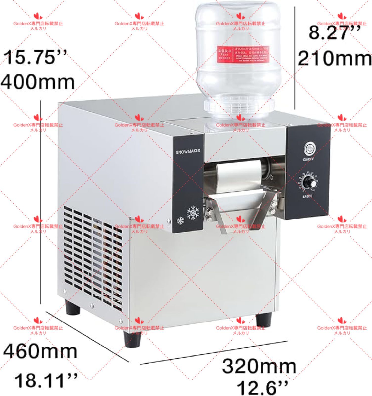 業務用自動電動製氷機