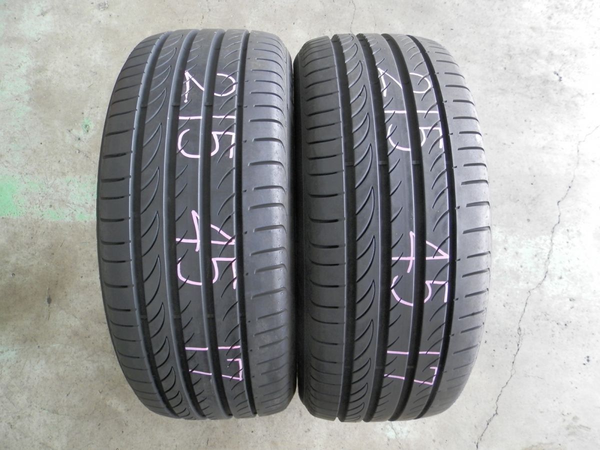 215|45R17 ピレリ POWERGY ラジアルタイヤ 2本SET 2025年製 夏タイヤ