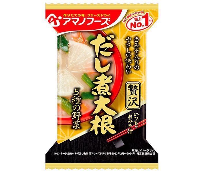 アマノフーズ フリーズドライ いつものおみそ汁贅沢 だし煮大根 10食×6個入× 2ケース ｜ 一般食品 インスタント食品 味噌汁 即席