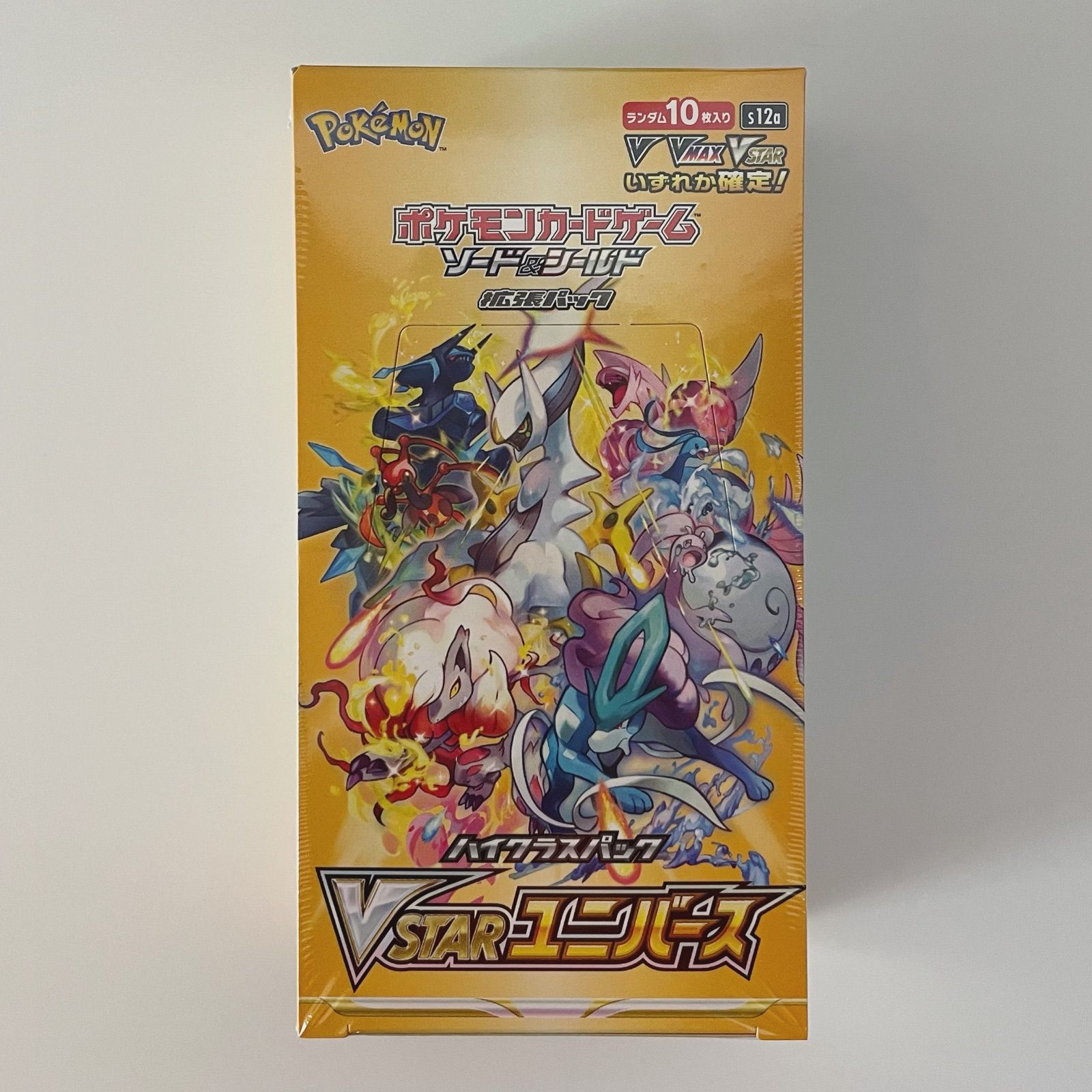 陽気な船乗り ＃1661 B G ロイヤルコペンハーゲン デンマーク ロイヤル