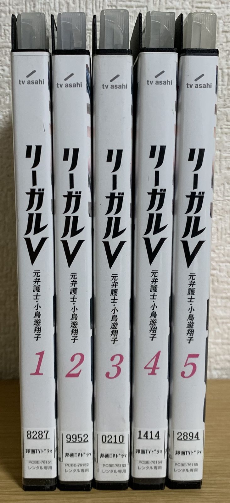 全巻セットDVD▽NHK連続テレビ小説 花子とアン(14枚セット)第1話～最終