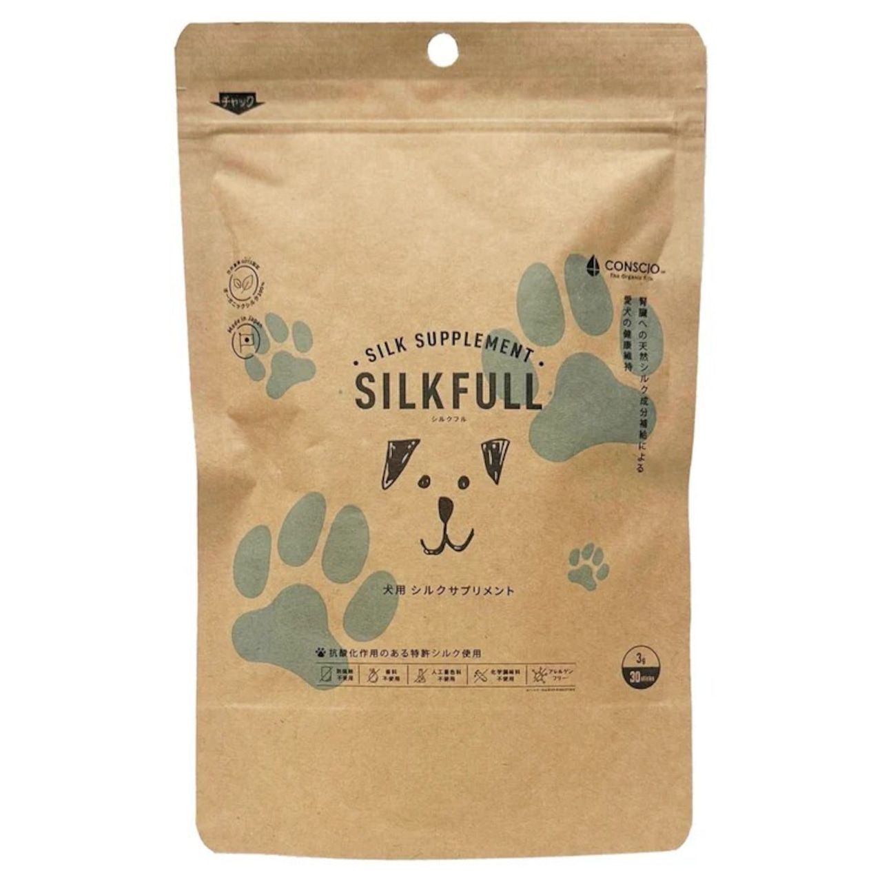 SILKFULL