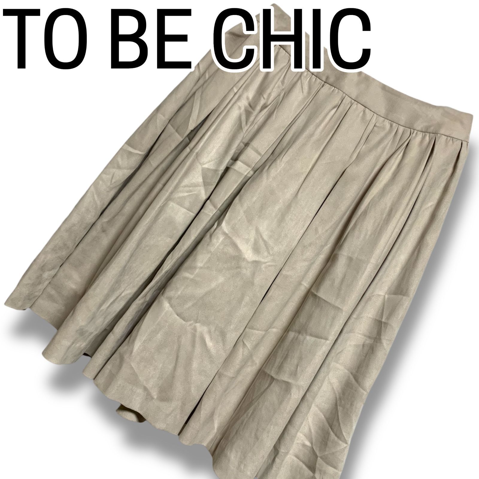 TO BE CHIC トゥービーシック アイボリー プリーツスカート フ スカート ポリエステル 日本製 40 Lサイズ相当 上質素材 レディース エレガント オフィス 001079H