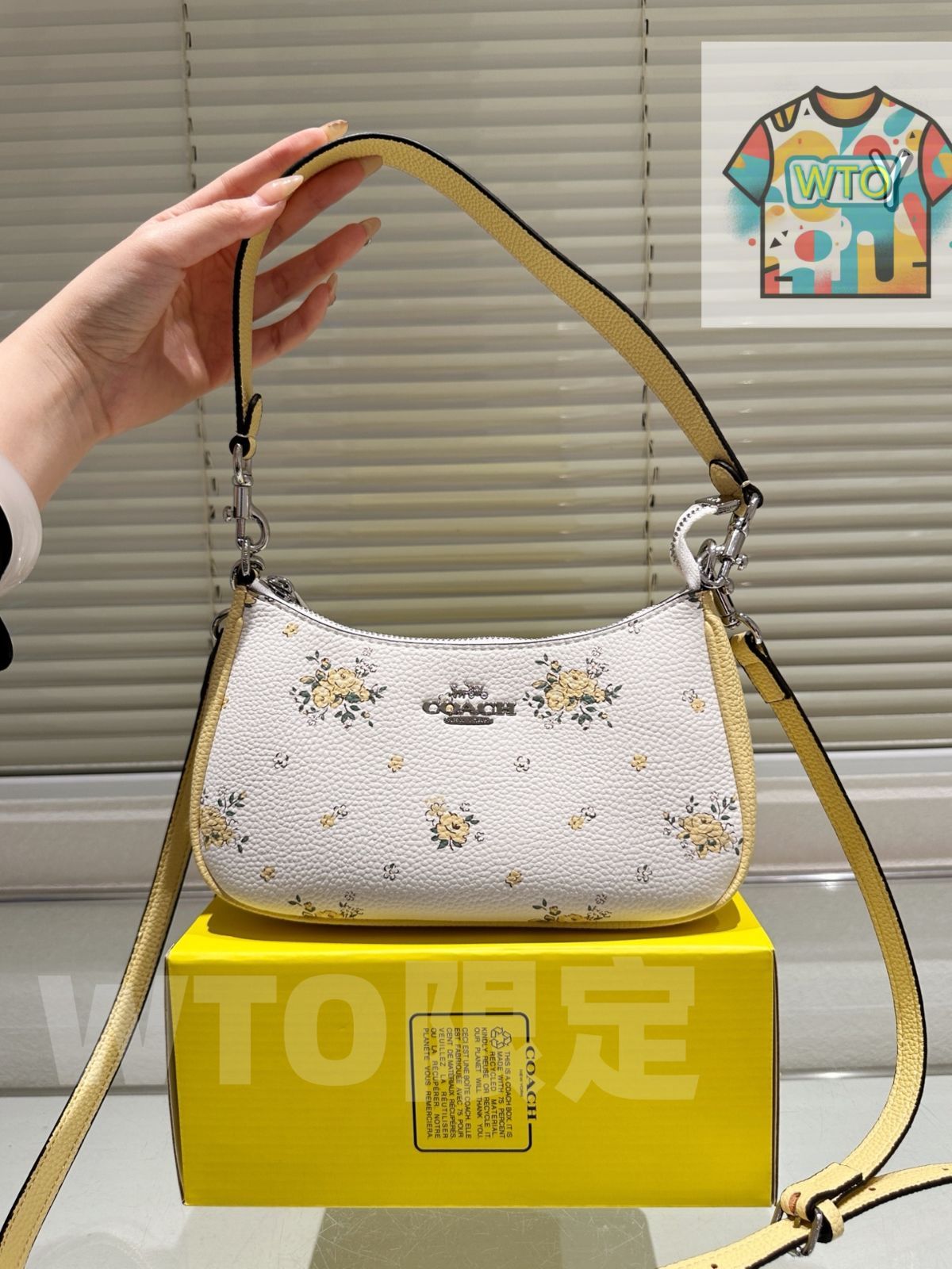 アンダーアームスタイル -WTO輸入1