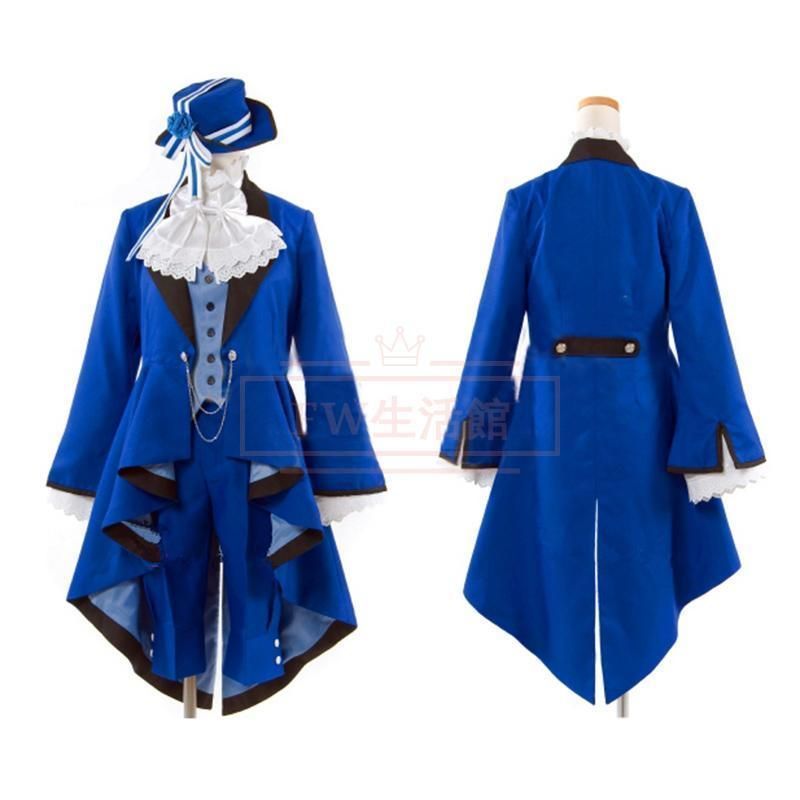 シエルファントムハイヴ コスチューム アニメ ゲーム 黒執事 風シエルファントムハイヴ コスプレブルー 日常衣装 ウィッグ