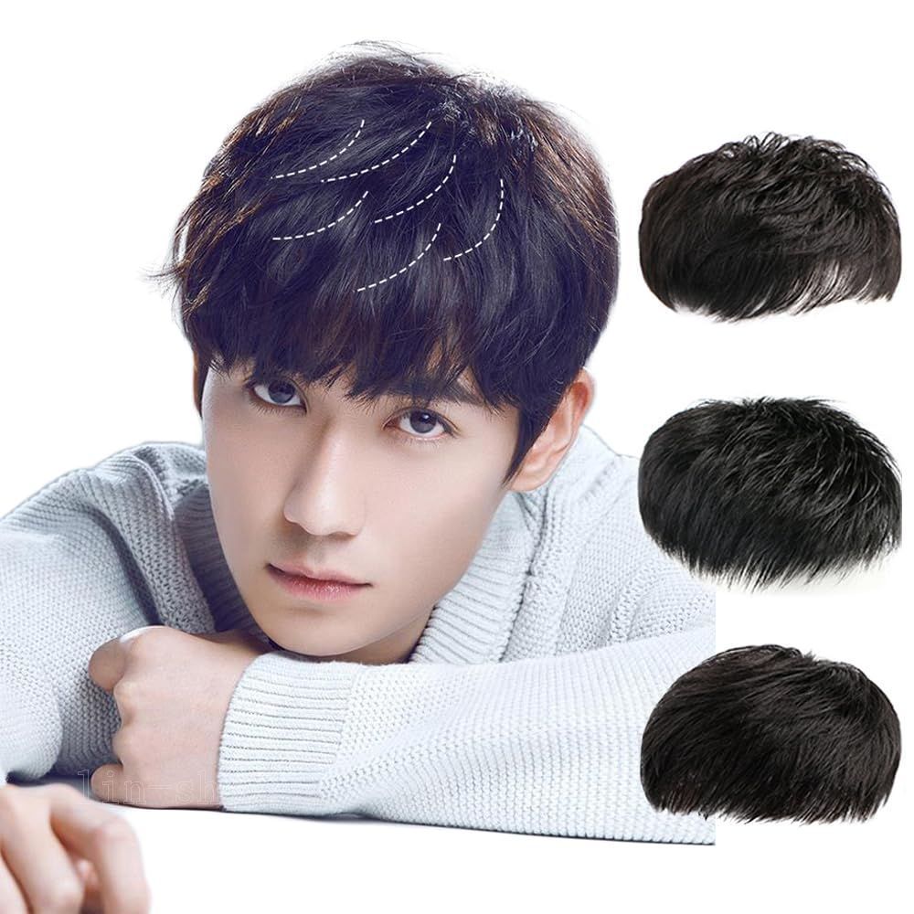【人気商品】軽薄 手植え 通気 てっぺん対策 ハゲ隠し 増毛 脱毛隠し 男性用 付け毛 ヘアトップピース 頭頂部 白髪隠れ シルクつむじ ポイントウィッグ 人毛100％ 人工スキン メンズ 部分かつら