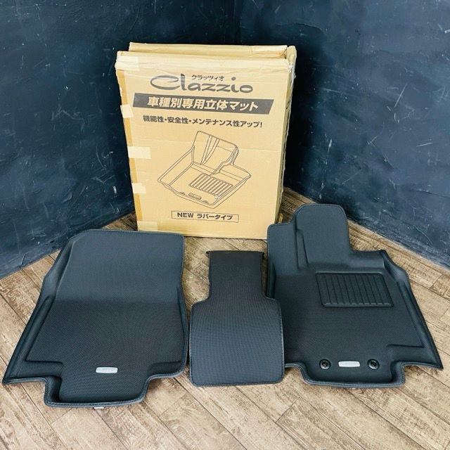 クラッツィオ RP ステップワゴン用 立体マット Newラバータイプ 3枚セット 【未使用品】Clazzio EH-2525K フロント用 065063 / 22578