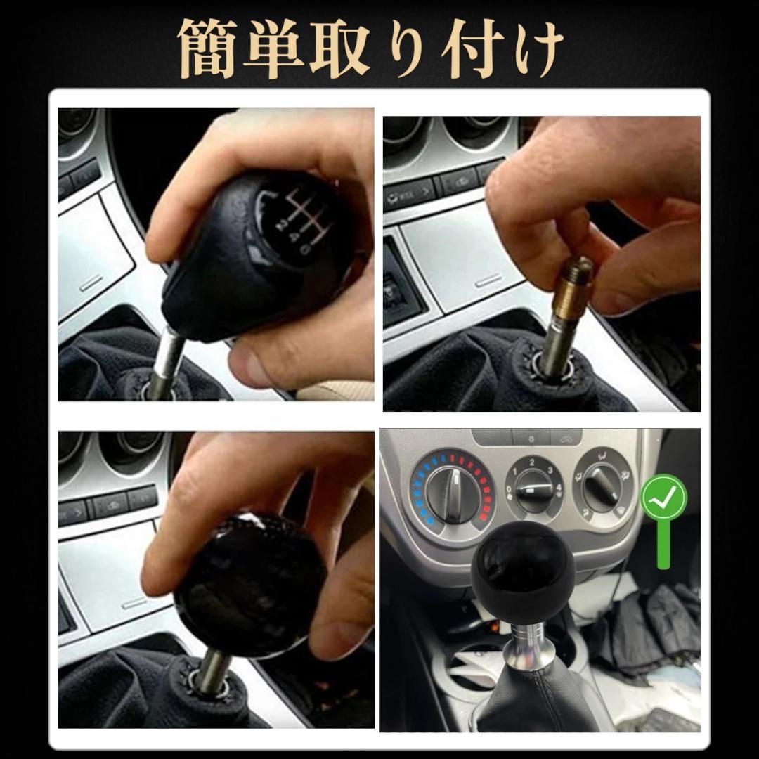 口径変換ボルト シフトレバー 用 3個セット 汎用 シフトノブ アダプター M8 M10 アルミ合金 カー用品 ねじ変換 車 内装 カスタム 修理 交換 thumbnail 2