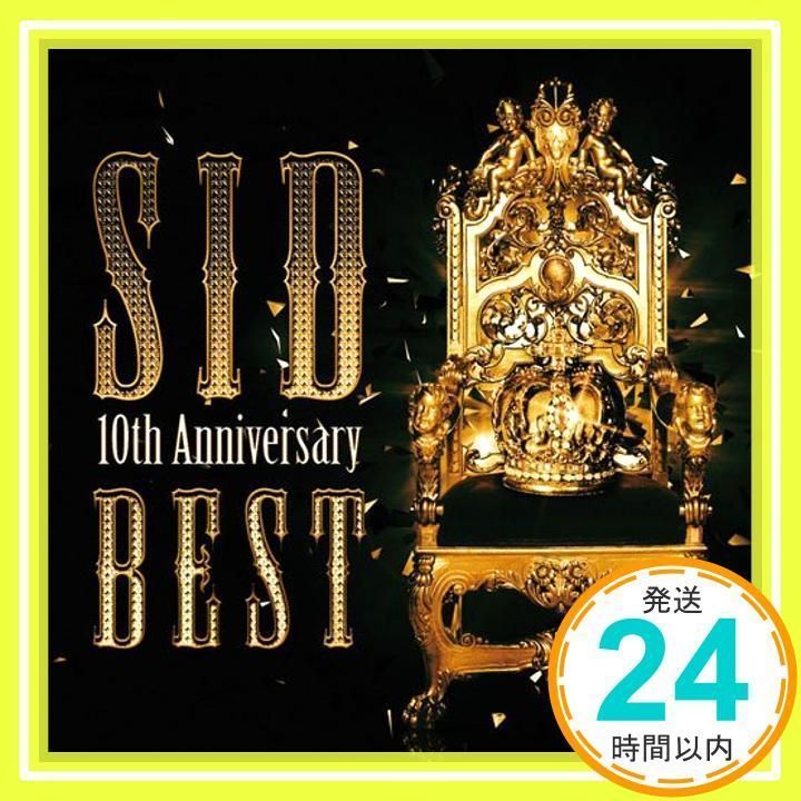 SID 10th Anniversary BEST(初回生産限定盤)(DVD付) [CD] シド_02