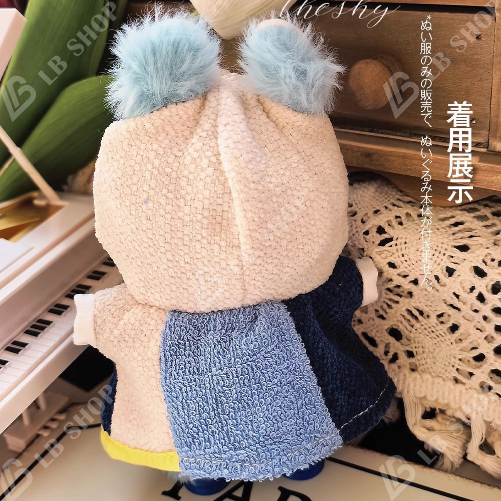 ぬいぐるみ服 【星月夜】 ぬい服 1/2/3代ぬいぐるみ用 15/17cm