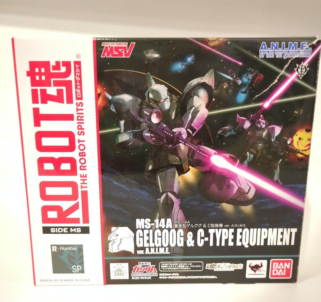 ROBOT魂 量産型ゲルググ＆C型装備 ver.A.N.I.M.E. バンダイ ROBOT魂