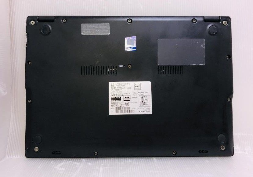 2021年製 富士通 Windows11 13.3型フルHD 超軽量薄型 Amazon.co.jp: 【整備済み品】中古ノートパソコン 富 士 通 超