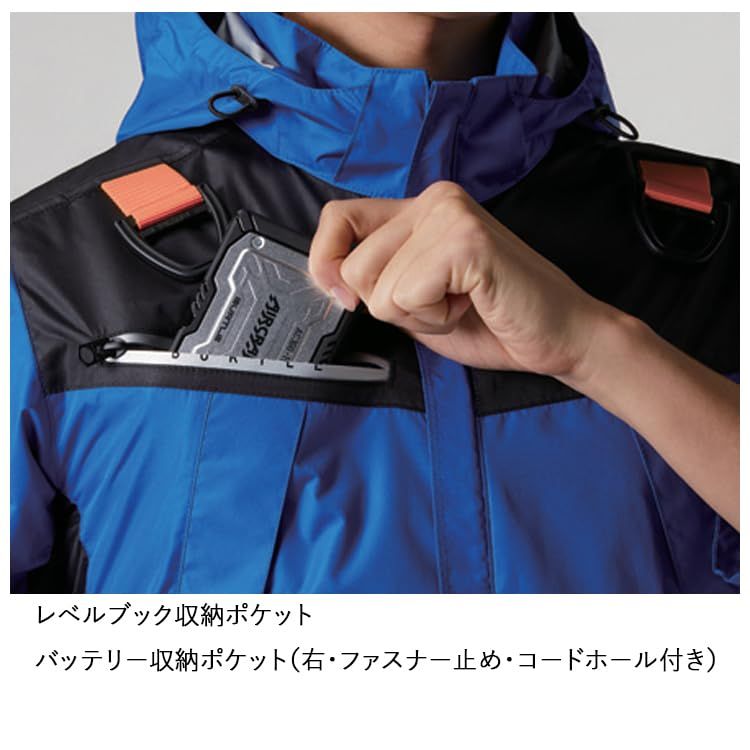 ファンなし