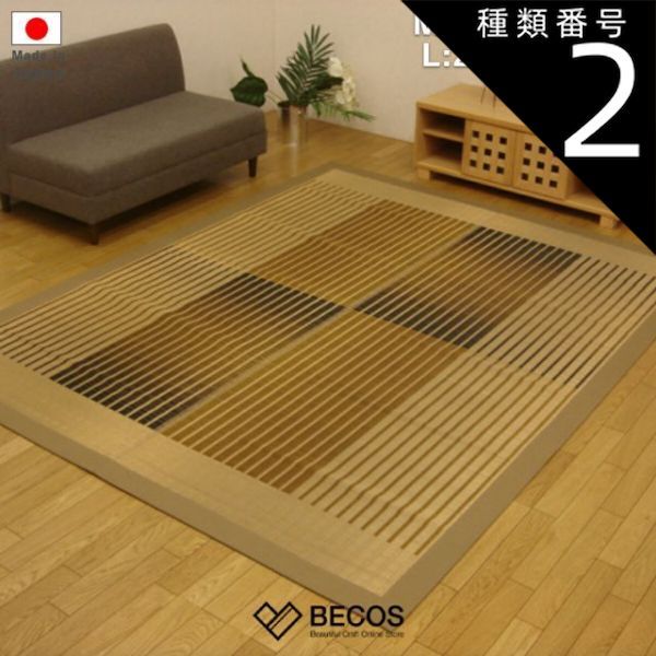 幾何学模様 ラグ トライバル カフカス地方 キリム ビンテージ ヴィンテージ 幾何学模様 ラグ トライバル カフカス地方 キリム ビンテージ