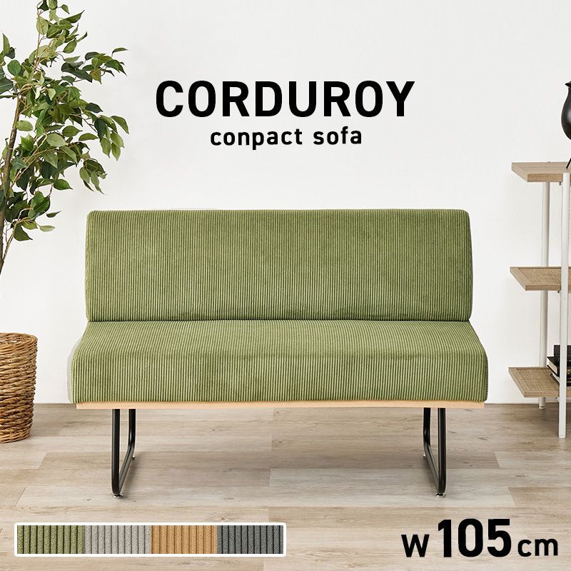 取付無料！カリモク チターノ クラウド モダン 本革アイボリー3人掛け