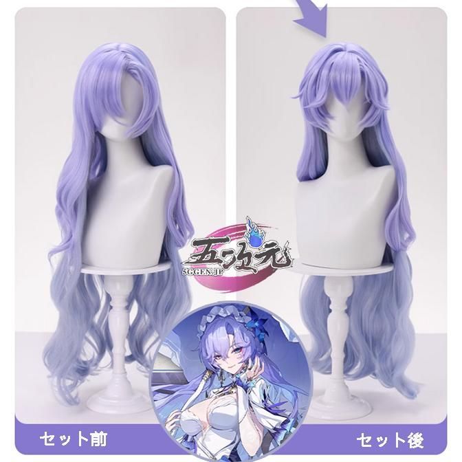 ✨新品タグ付✨ソダシ Sodashi『第17回ヴィクトリアマイル』ぬいぐるみ ソダシ（ヴィクトリアVer！） ぬいぐるみ Mサイズ アイドル