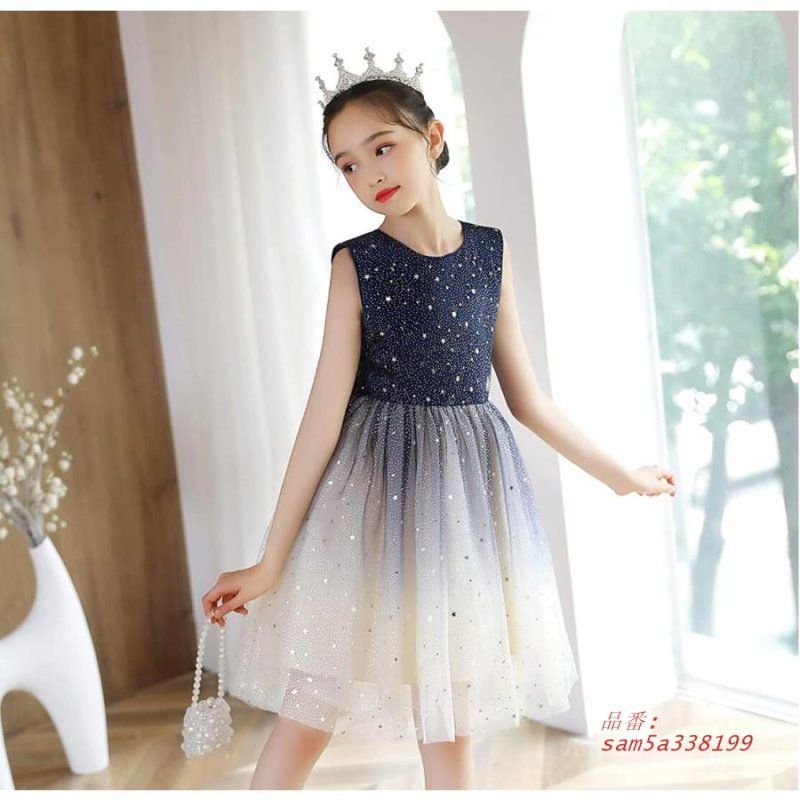 ドレス 子供ドレス ピアノ発表会 結婚式 フォーマル 女の子 パーティードレス 150 140 キッズドレス 130 子供服 110 ガールズ 120 am5a338199